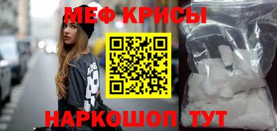 ECSTASY Можга