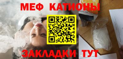 MDMA Premium VHQ Можайск