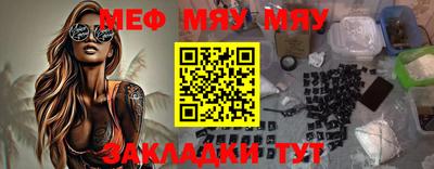 MDMA Premium VHQ Можайск