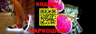 мефедрон Моздок