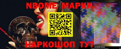 мефедрон Моздок