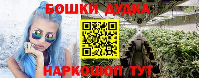 мефедрон Моздок