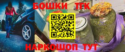 MDMA Premium VHQ Можайск