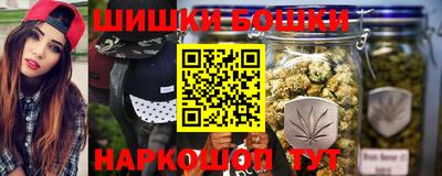 MDMA Premium VHQ Можайск