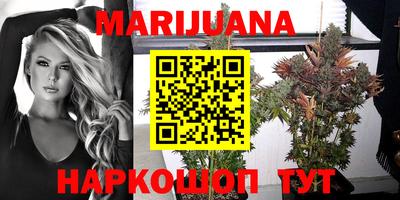 мефедрон Моздок