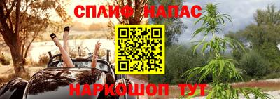 MDMA Premium VHQ Можайск