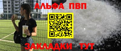 MDMA Premium VHQ Можайск