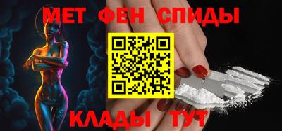 MDMA Premium VHQ Можайск