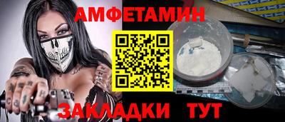MDMA Premium VHQ Можайск