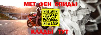 MDMA Premium VHQ Можайск