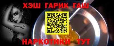 мефедрон Моздок
