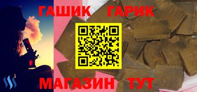 мефедрон Моздок
