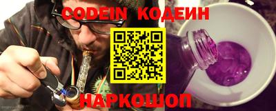 MDMA Premium VHQ Можайск
