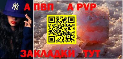 MDMA Premium VHQ Можайск