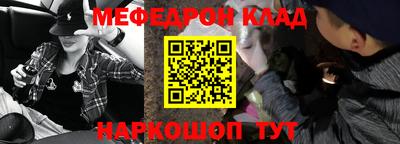 MDMA Premium VHQ Можайск