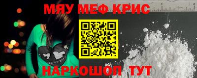 ECSTASY Можга