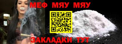 ECSTASY Можга