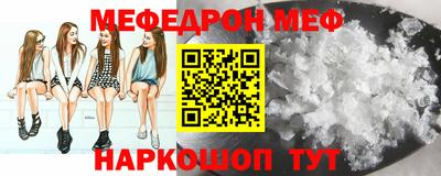 MDMA Premium VHQ Можайск