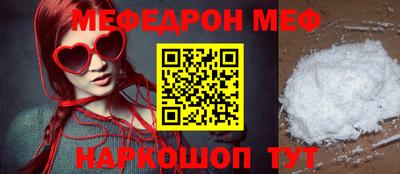 MDMA Premium VHQ Можайск
